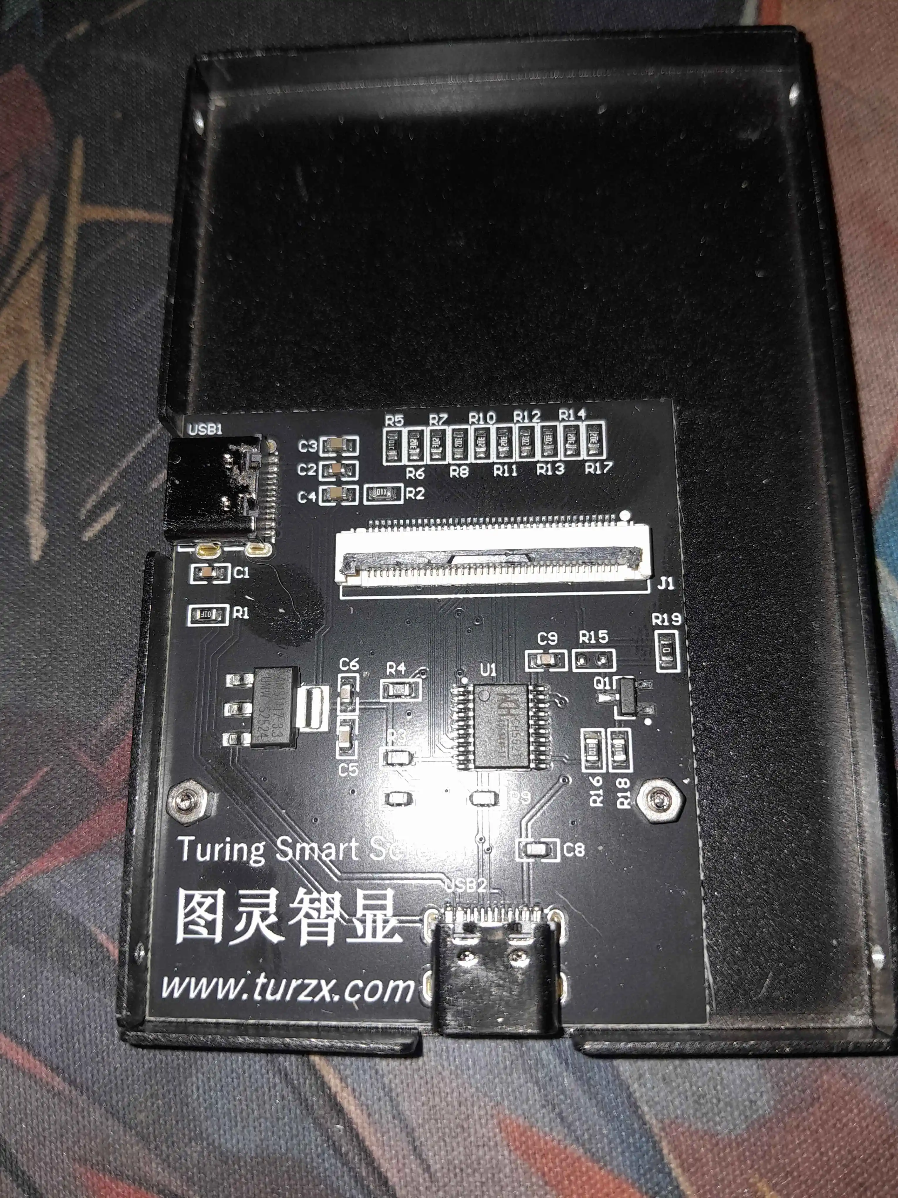 turzx-35-smart-screen hardware image