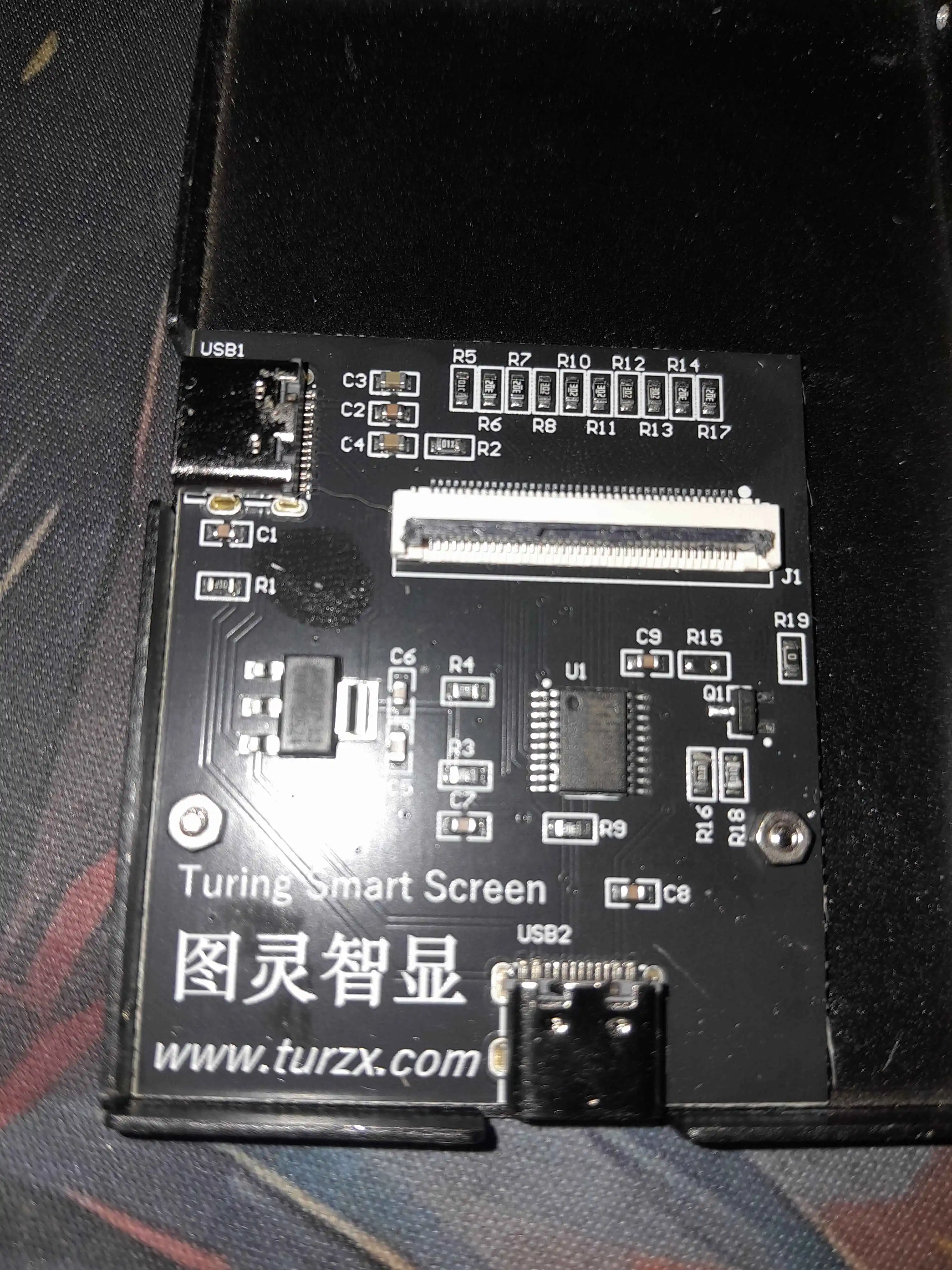 turzx-35-smart-screen hardware image
