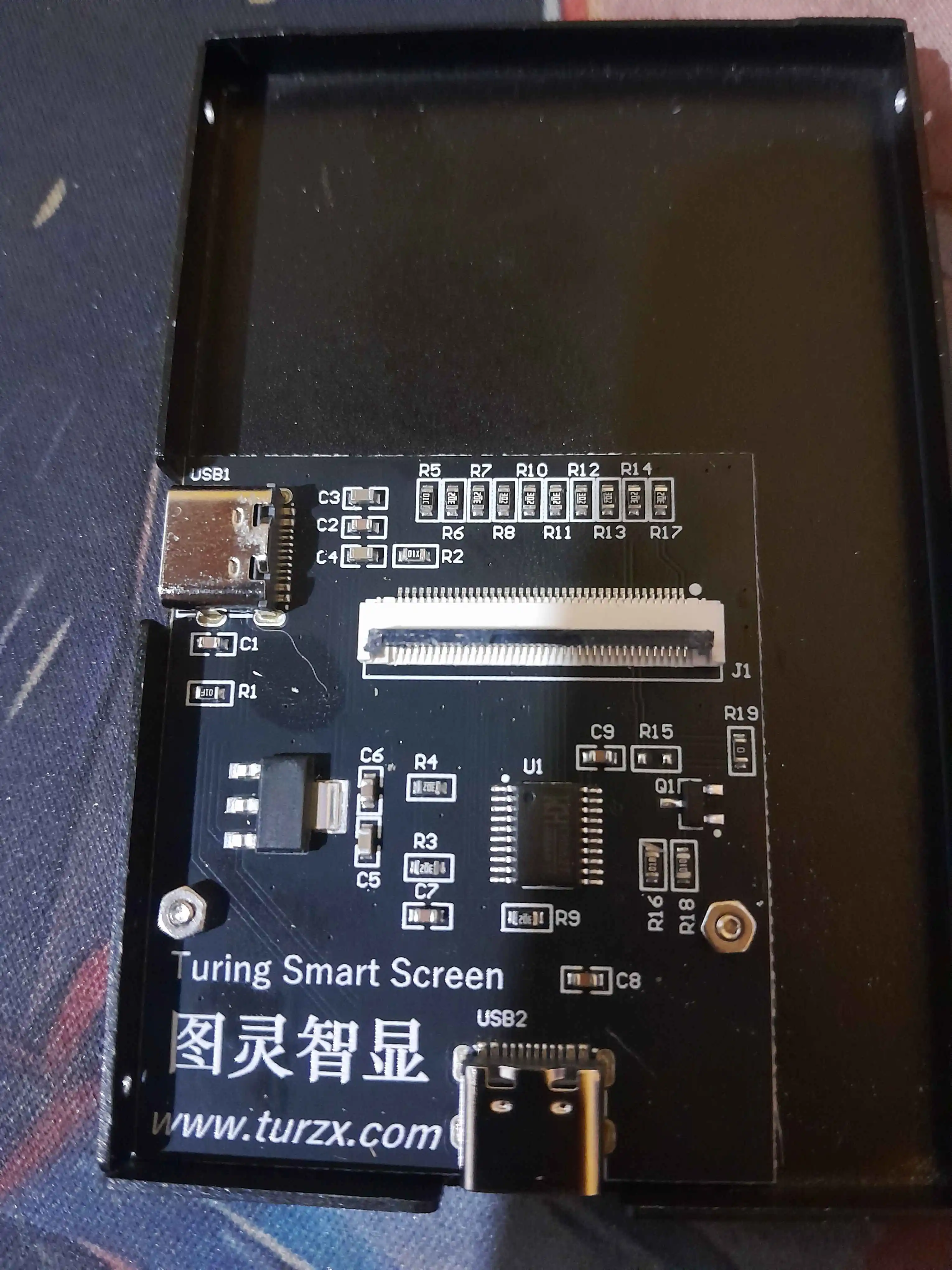 turzx-35-smart-screen hardware image